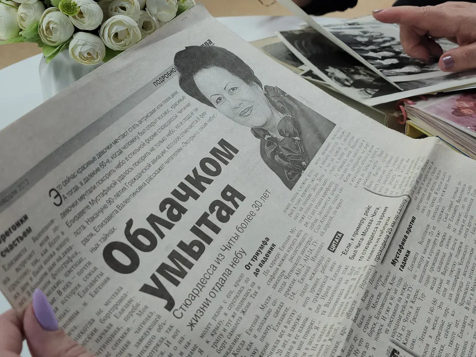 Фото: REGIONS/Артем Мишуков