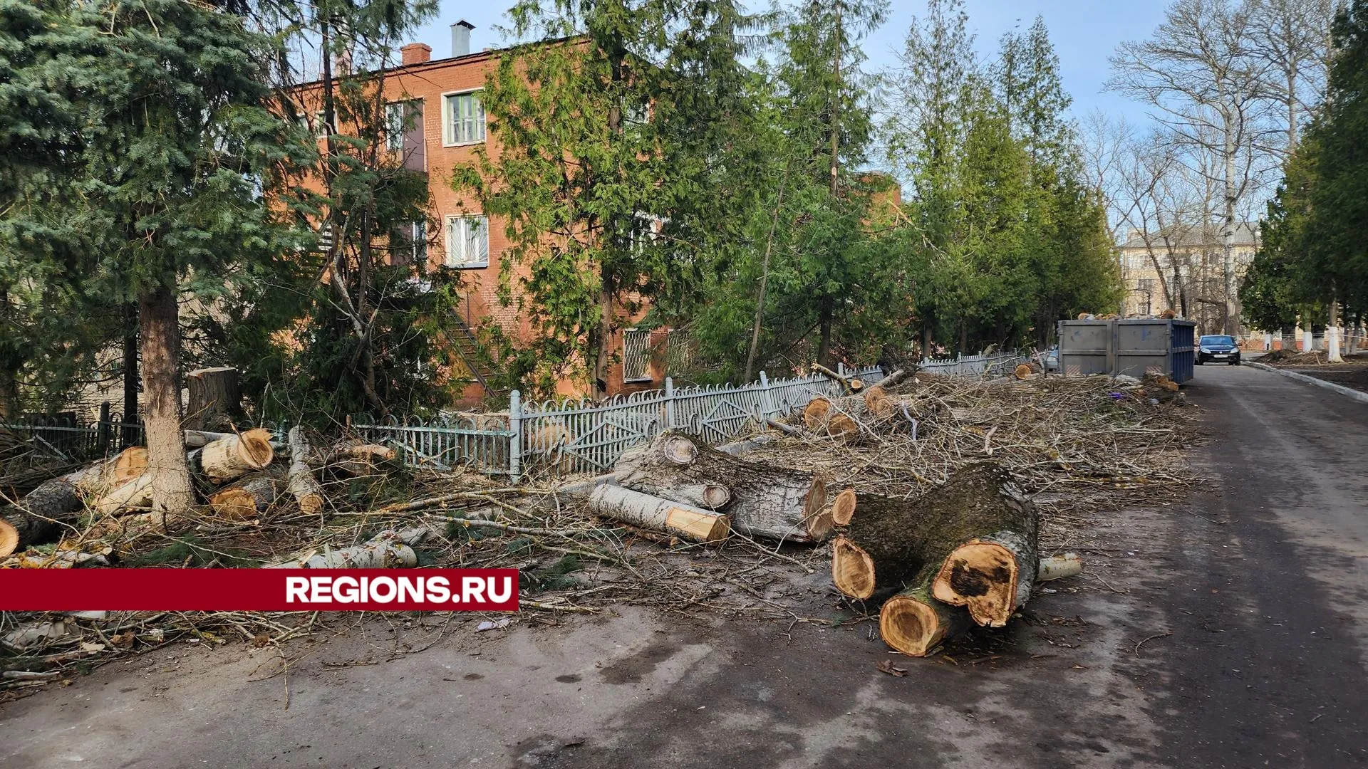 Иван Дубров