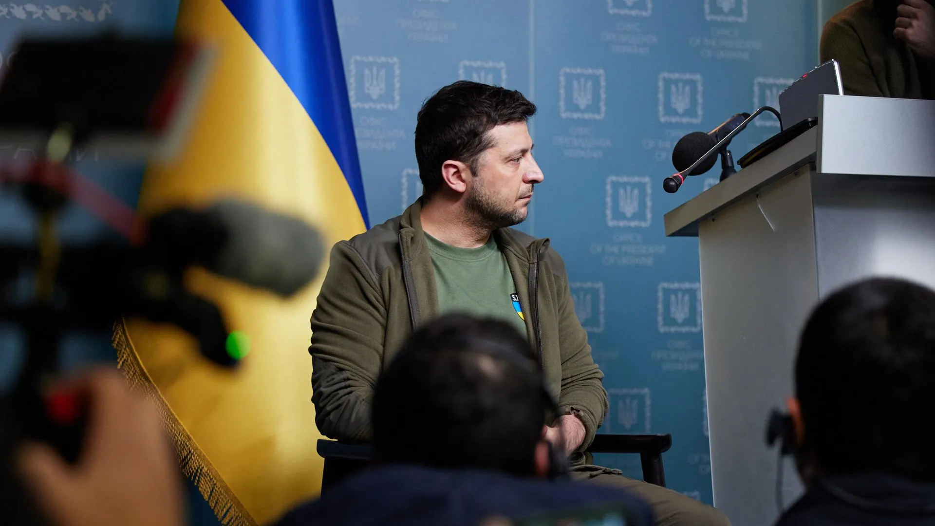 Официальное интернет-представительство президента Украины