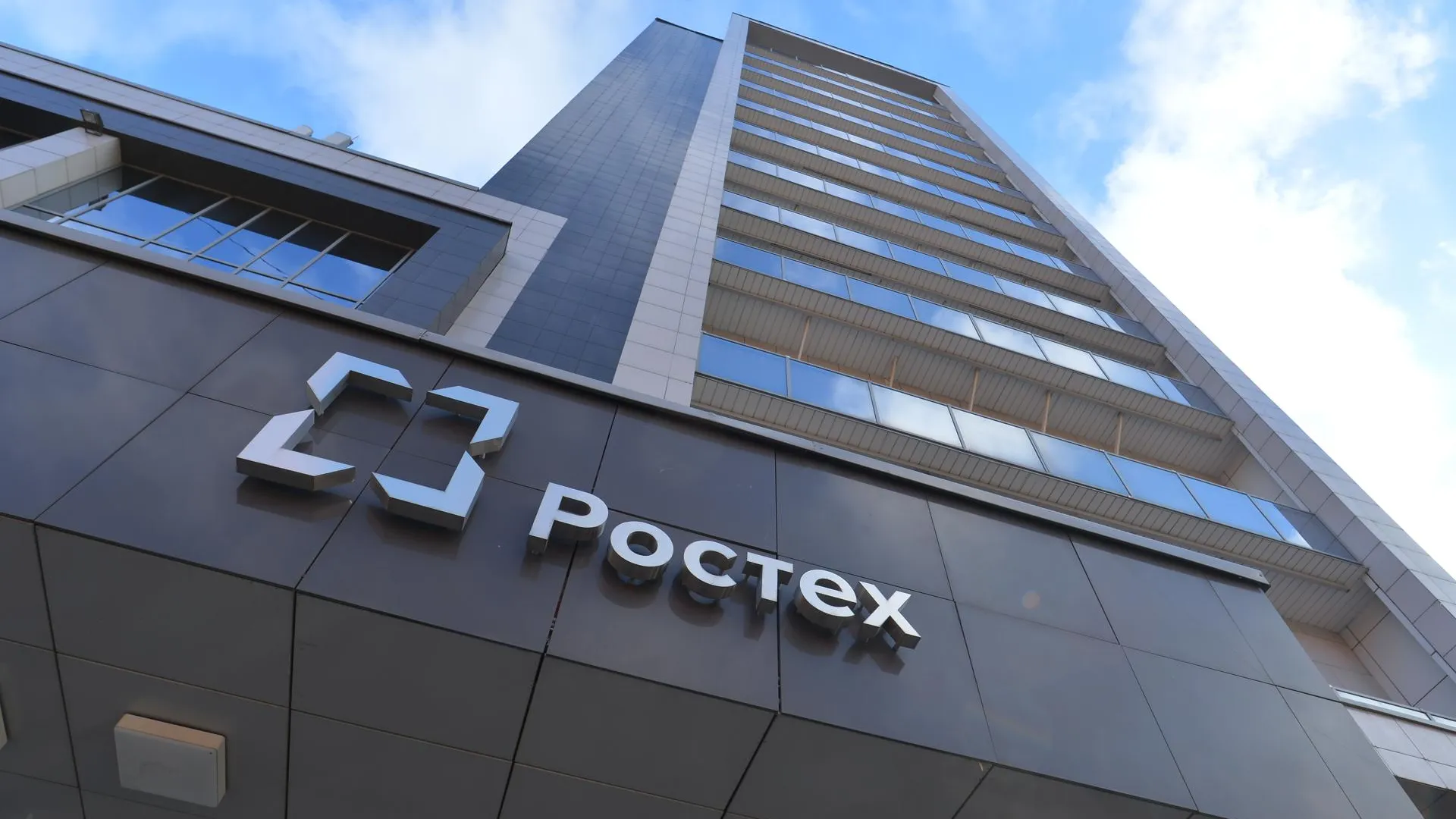 "Ростех" рассказал о названии отечественной системы для бронирования авиабилетов