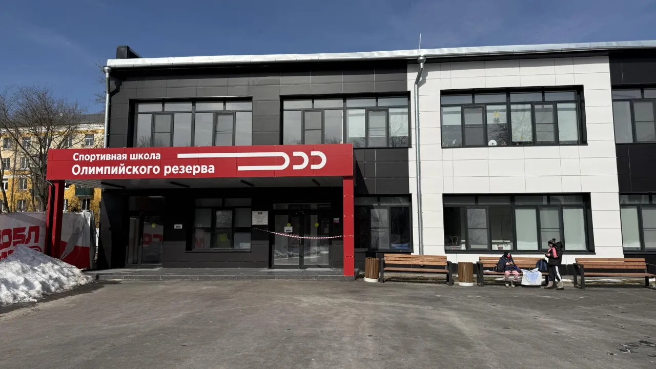 МедиаБанк Подмосковья/Анна Дука