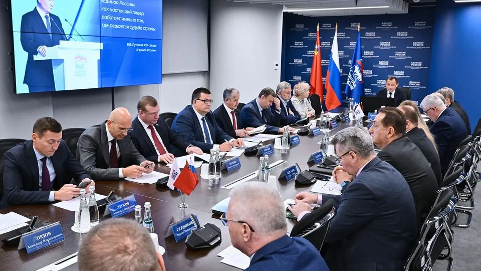 Фото: пресс-служба Московского областного регионального отделения «Единой России»