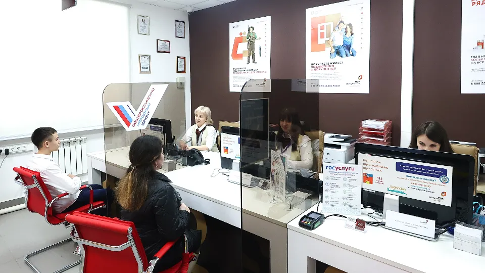 Фото: медиасток.рф