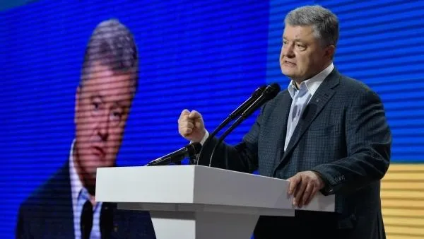 Стрингер / РИА Новости