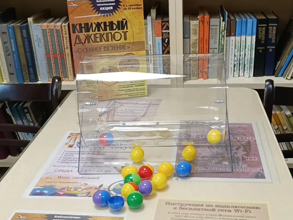 Фото: Екатерина Дятловская