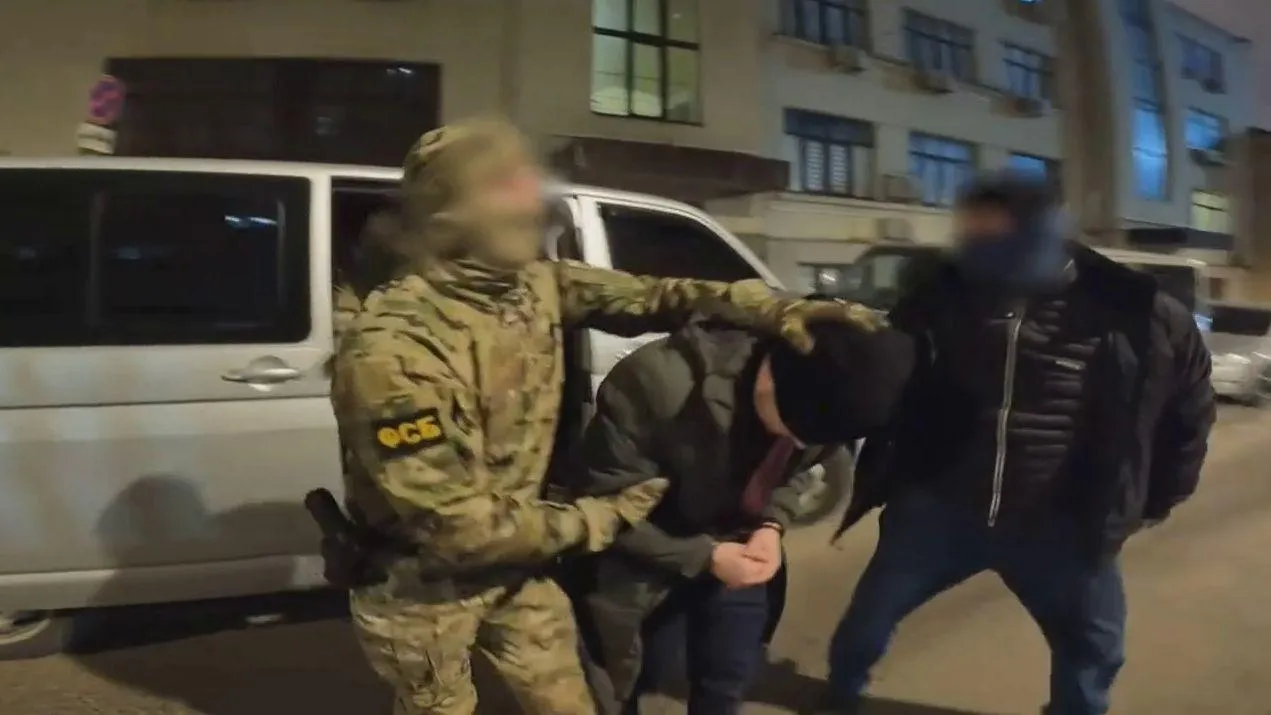 ЦОС ФСБ