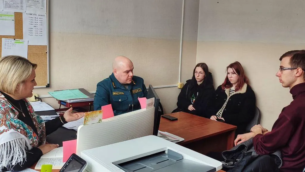 Комитет лесного хозяйства Московской области