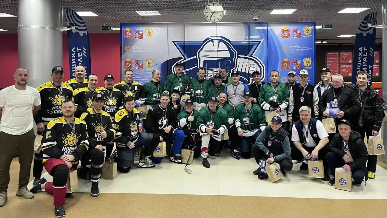 Виктория Фортуна