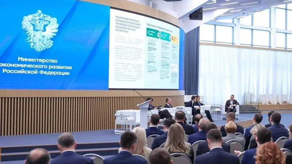 Фото: пресс-служба губернатора и правительства Московской области/Екатерина Агеева