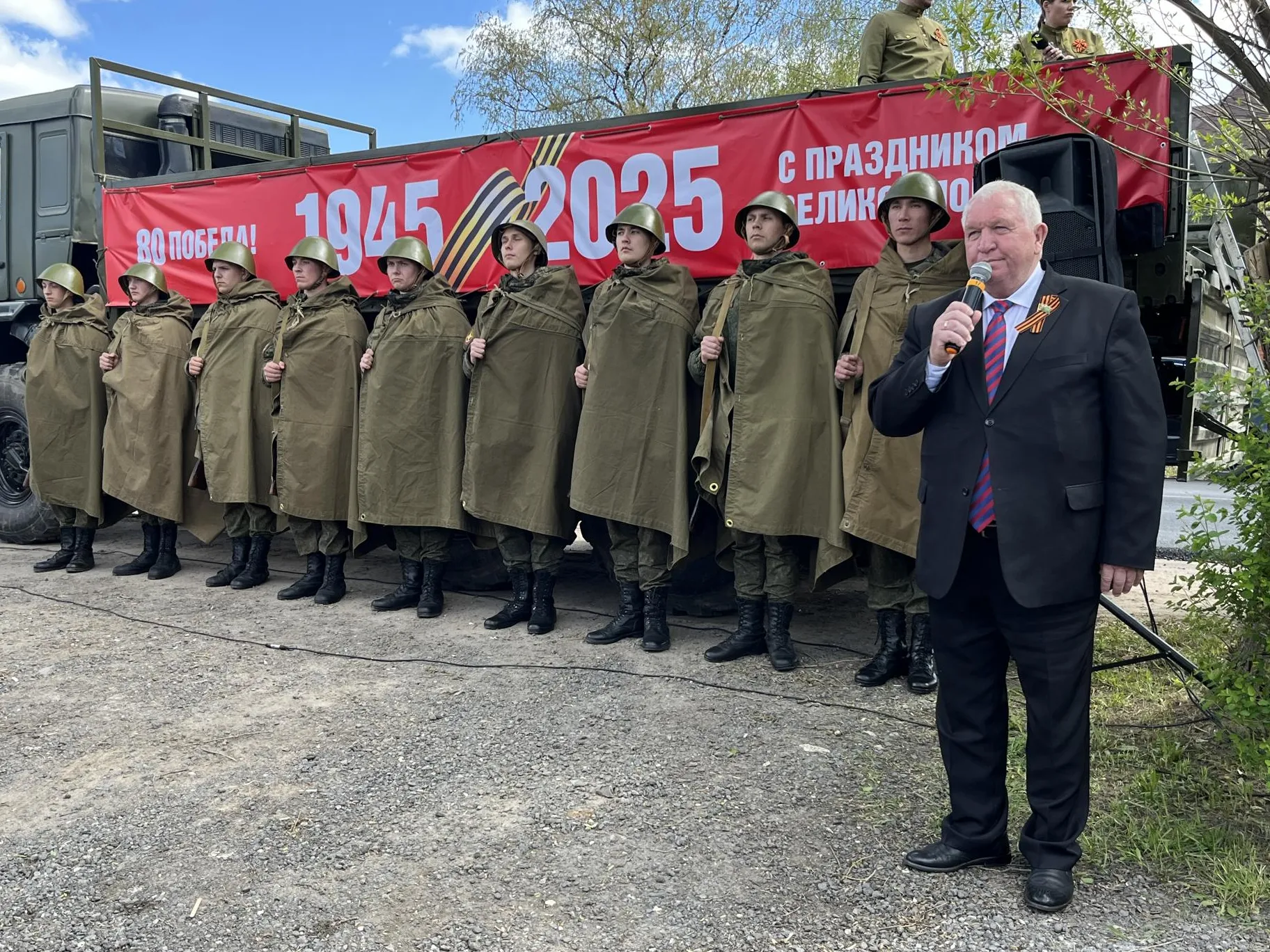 Фото: Анна Тюрюмина&nbsp;