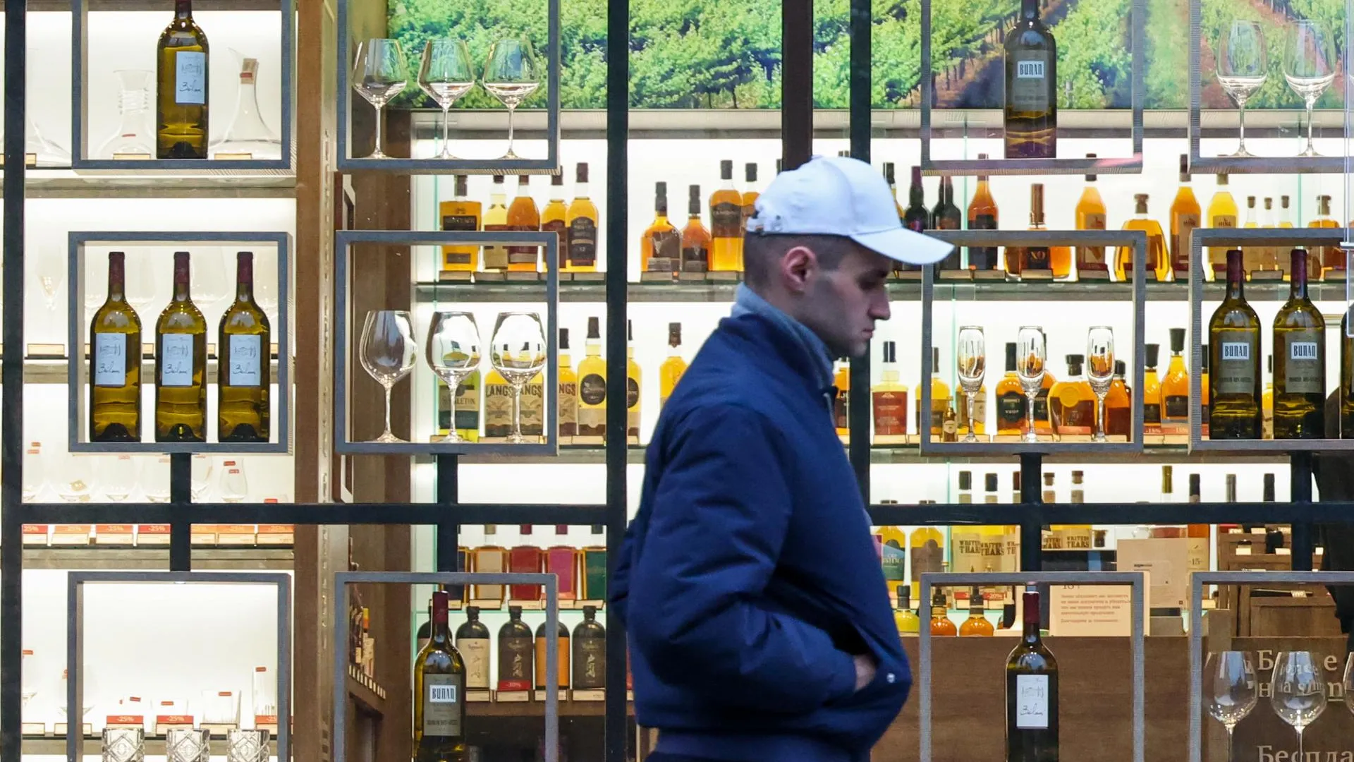 Belkin Alexey/news.ru