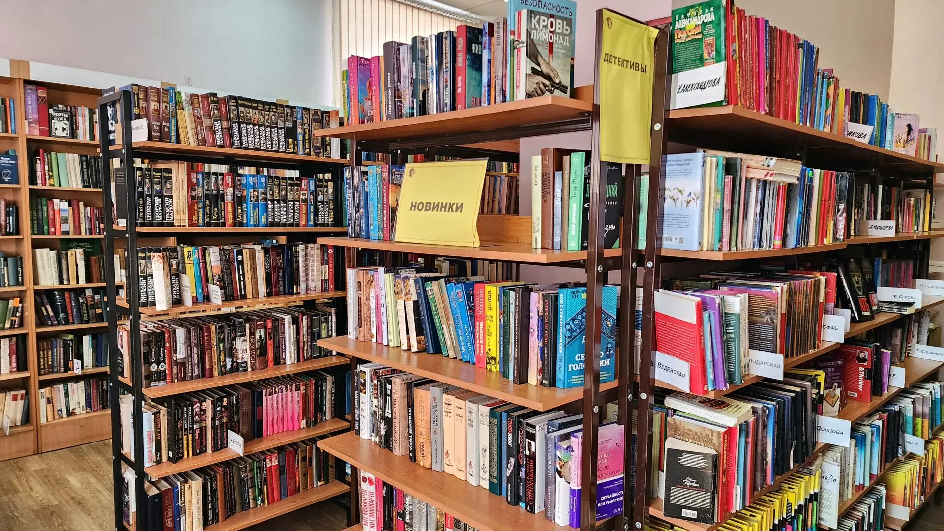 МедиаБанк Подмосковья/Юлия Унрау