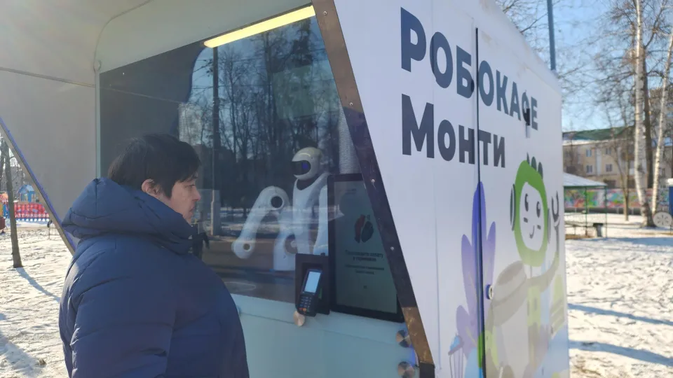 Фото: REGIONS/Алена Притула