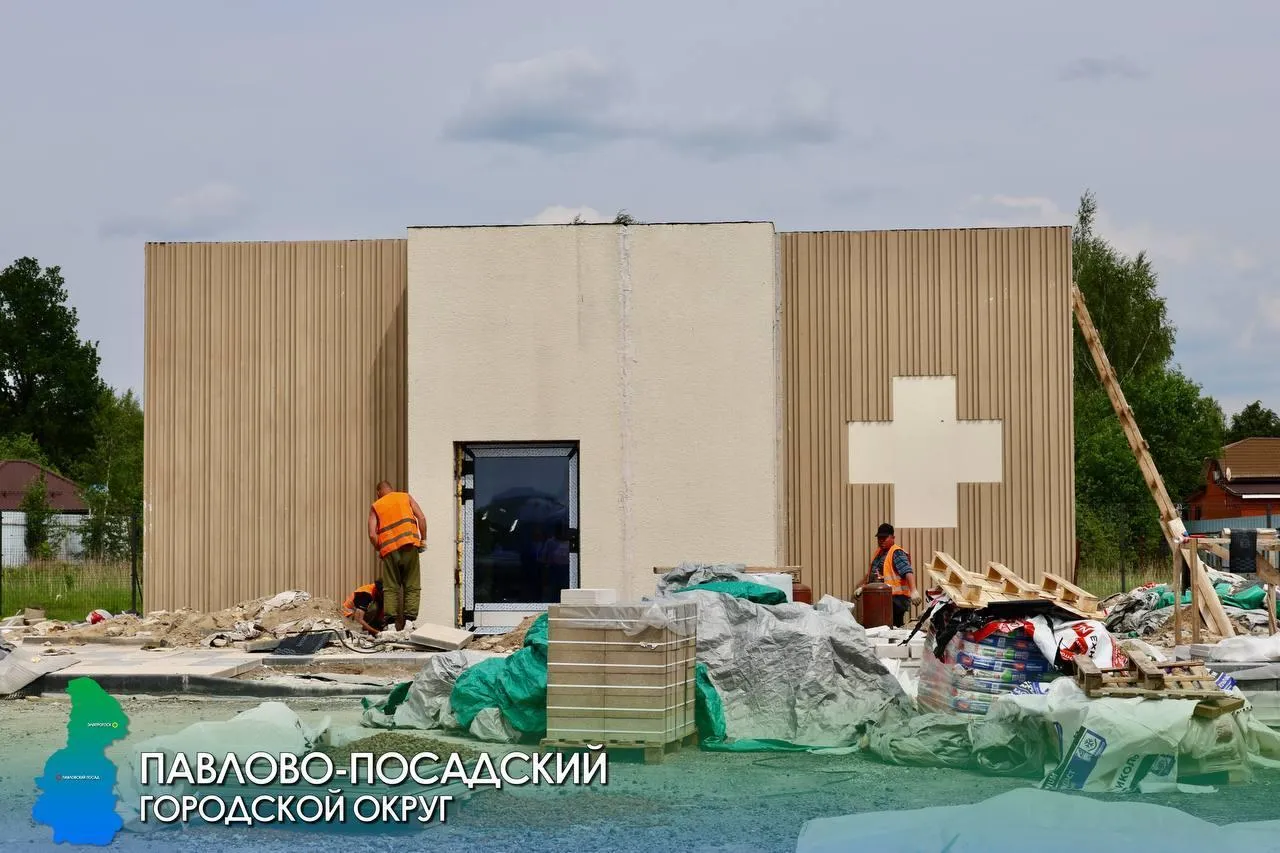 Пресс-служба администрации Павлово-Посадского городского округа