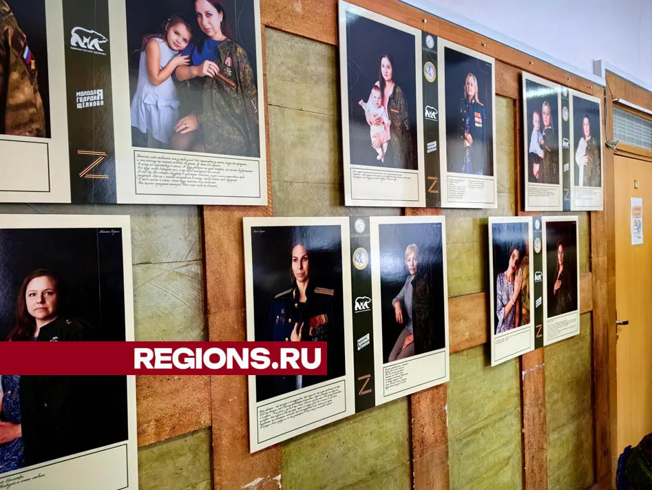 Фото: Филипп Чернов