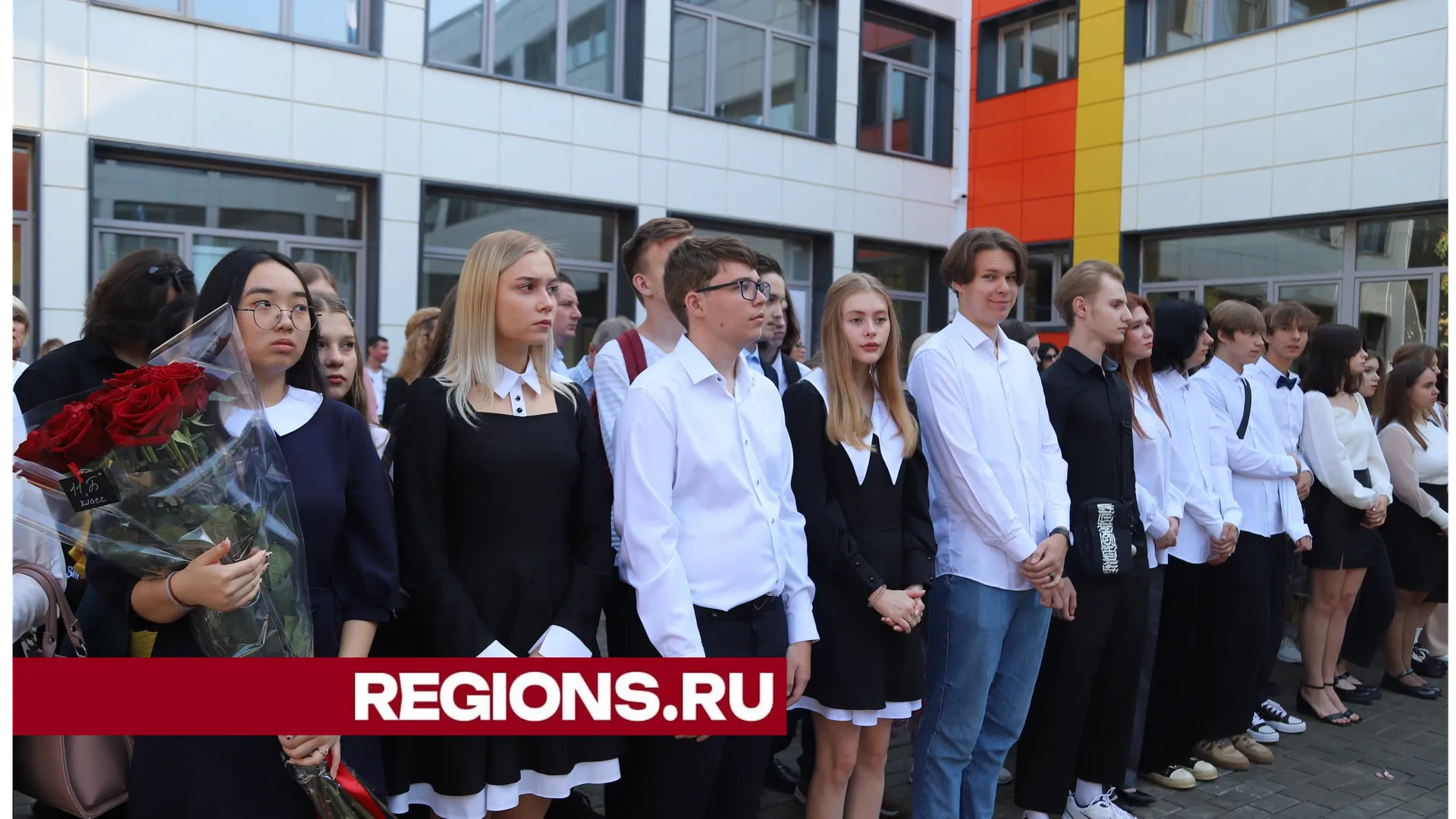 Фото Александра Дрожжина