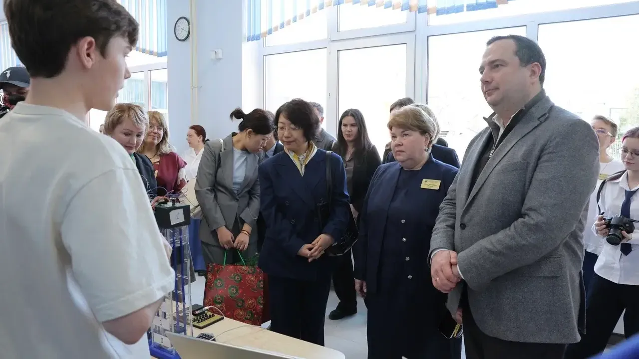 Министерство образования Московской области