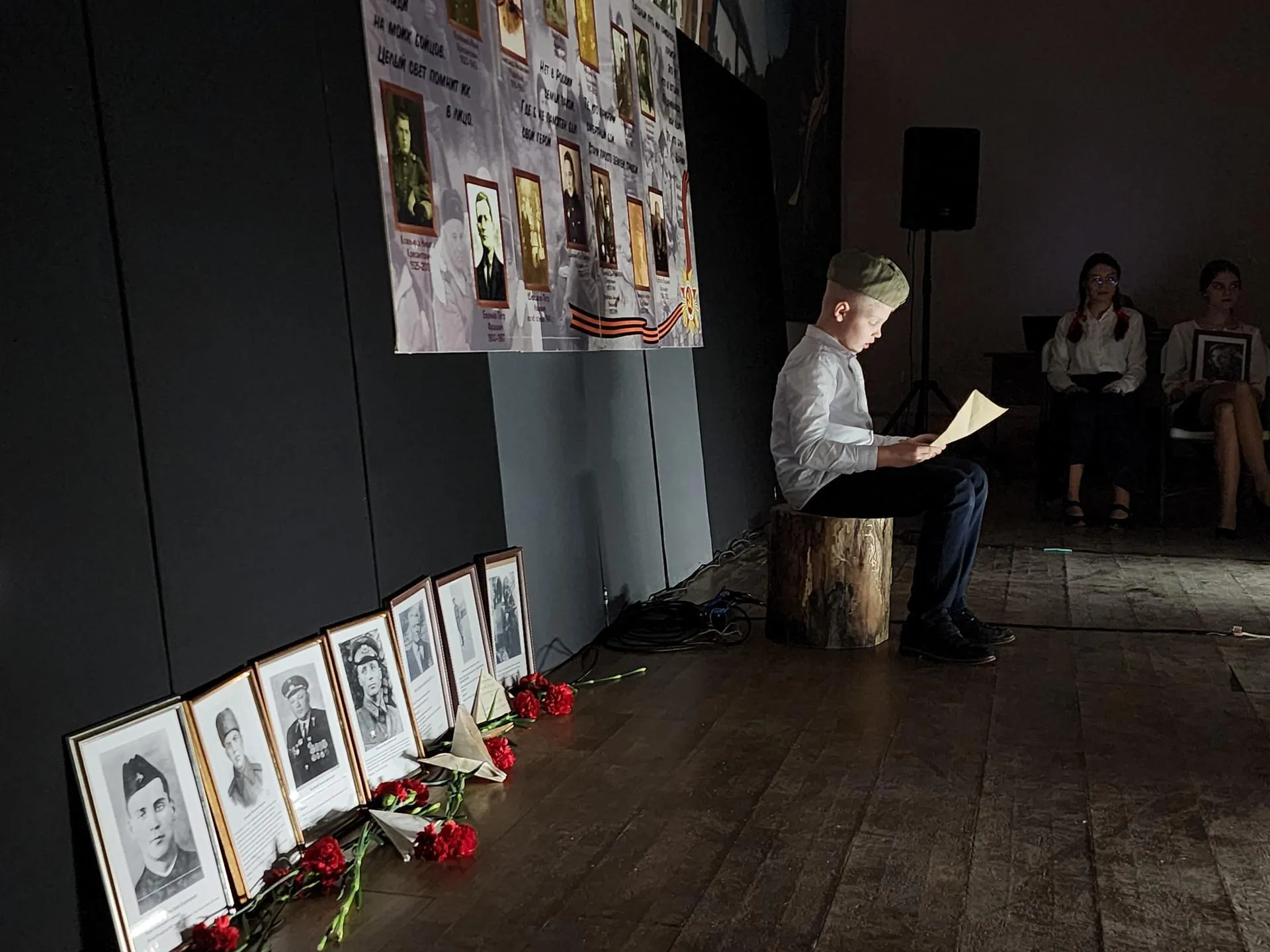 Спектакль. Фото: Мария Амелина