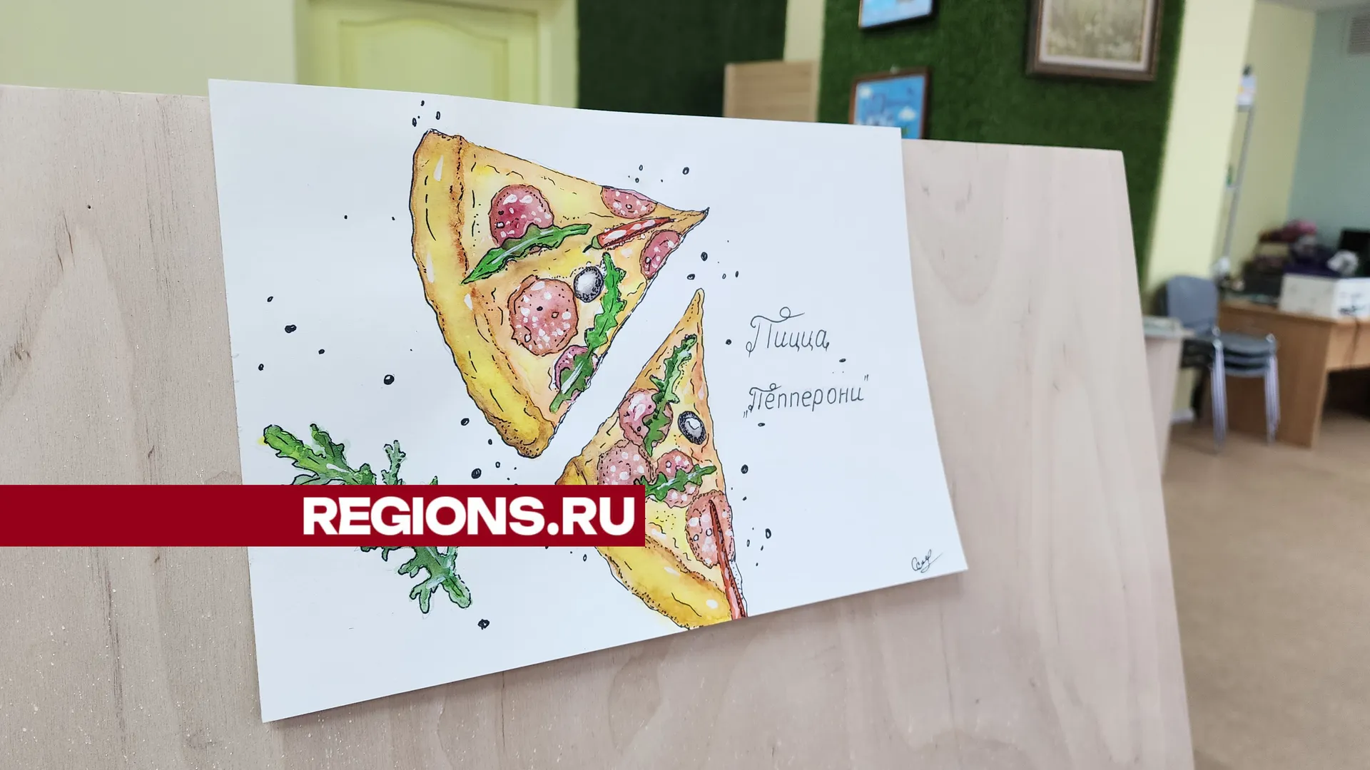 Фото: Ольга Егиян