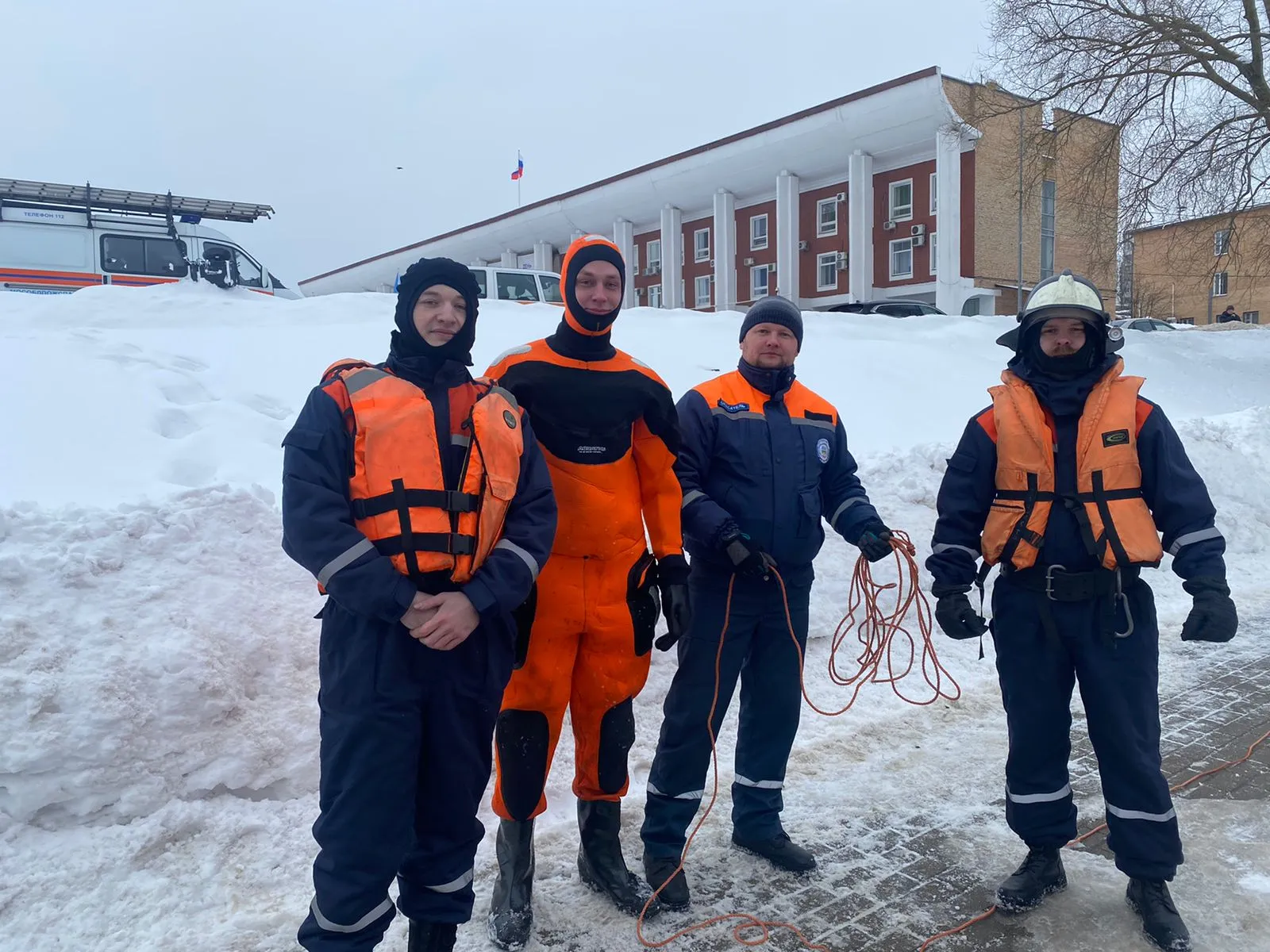 ГКУ МО «Мособлпожспас»