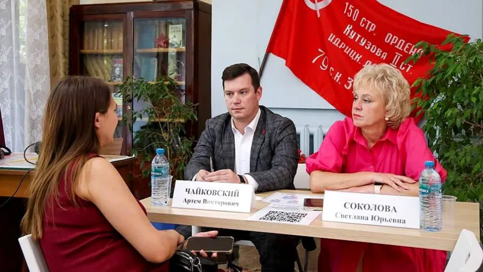 Фото: пресс-служба администрации г.о. Электросталь