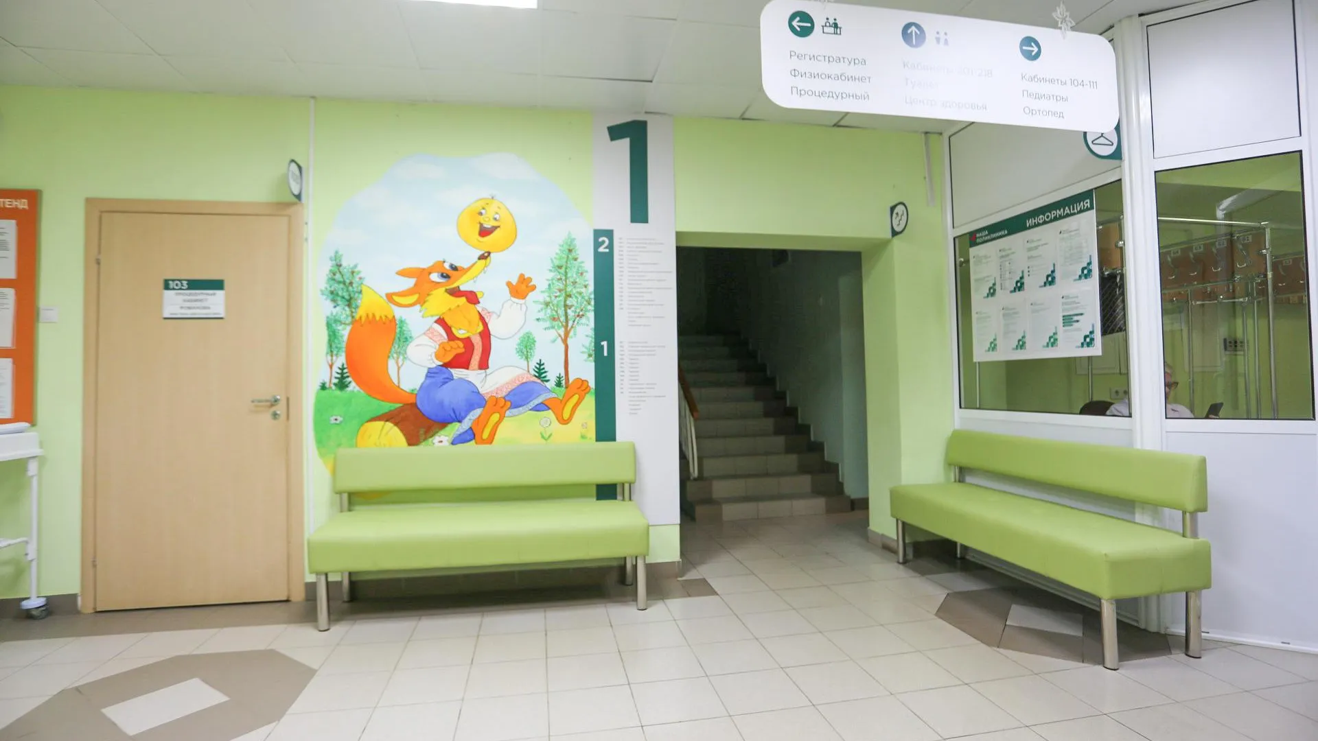 Пресс-служба Дубненской больницы
