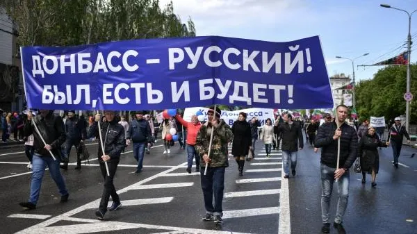«РИА» Новости