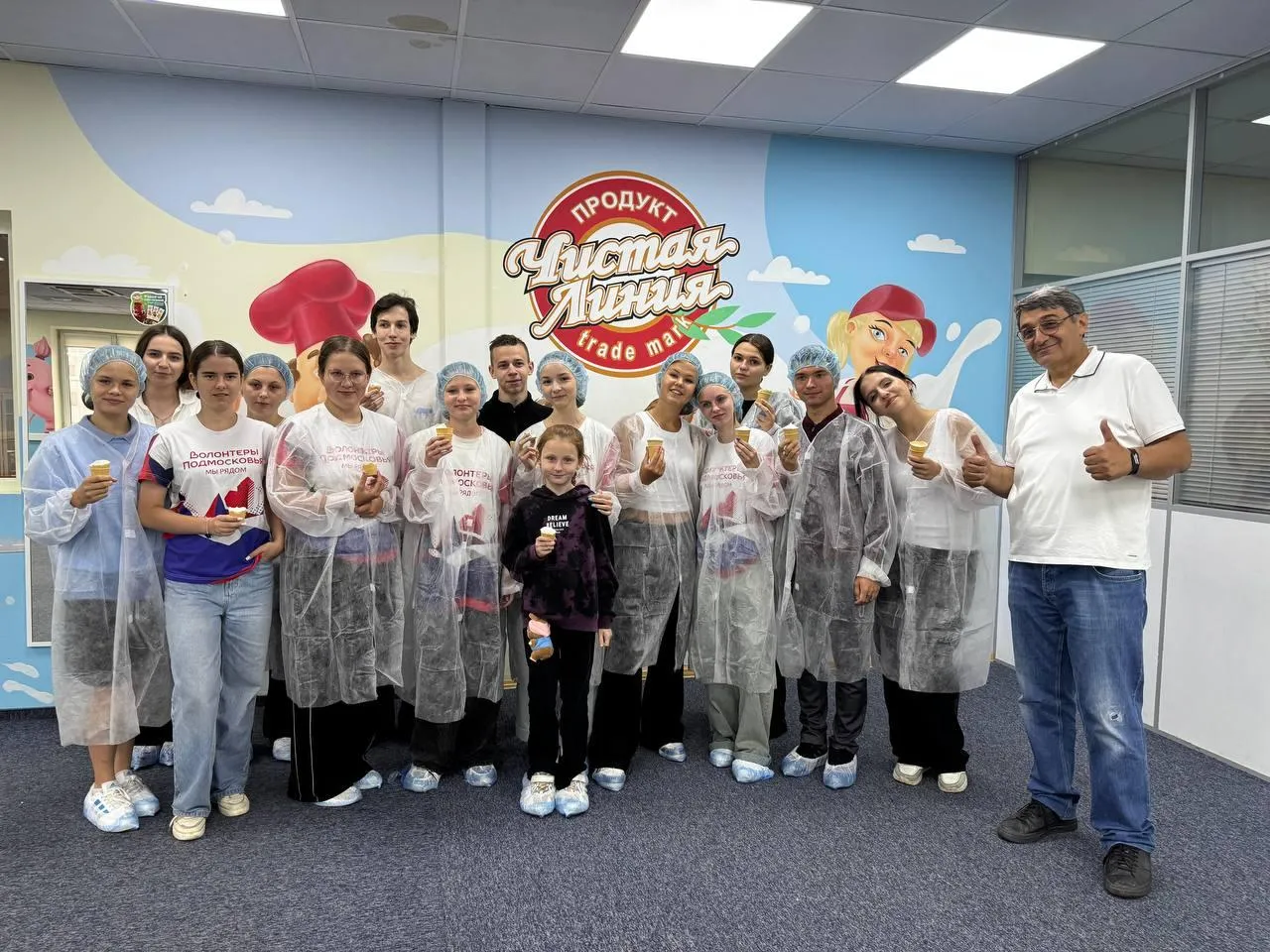 Фото: волонтеры Подмосковья г.о. Жуковский&nbsp;