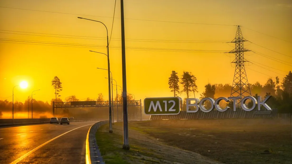 Фото: пресс-служба губернатора Московской области