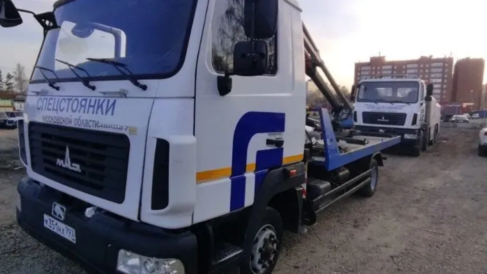 Фото: Минтранс МО