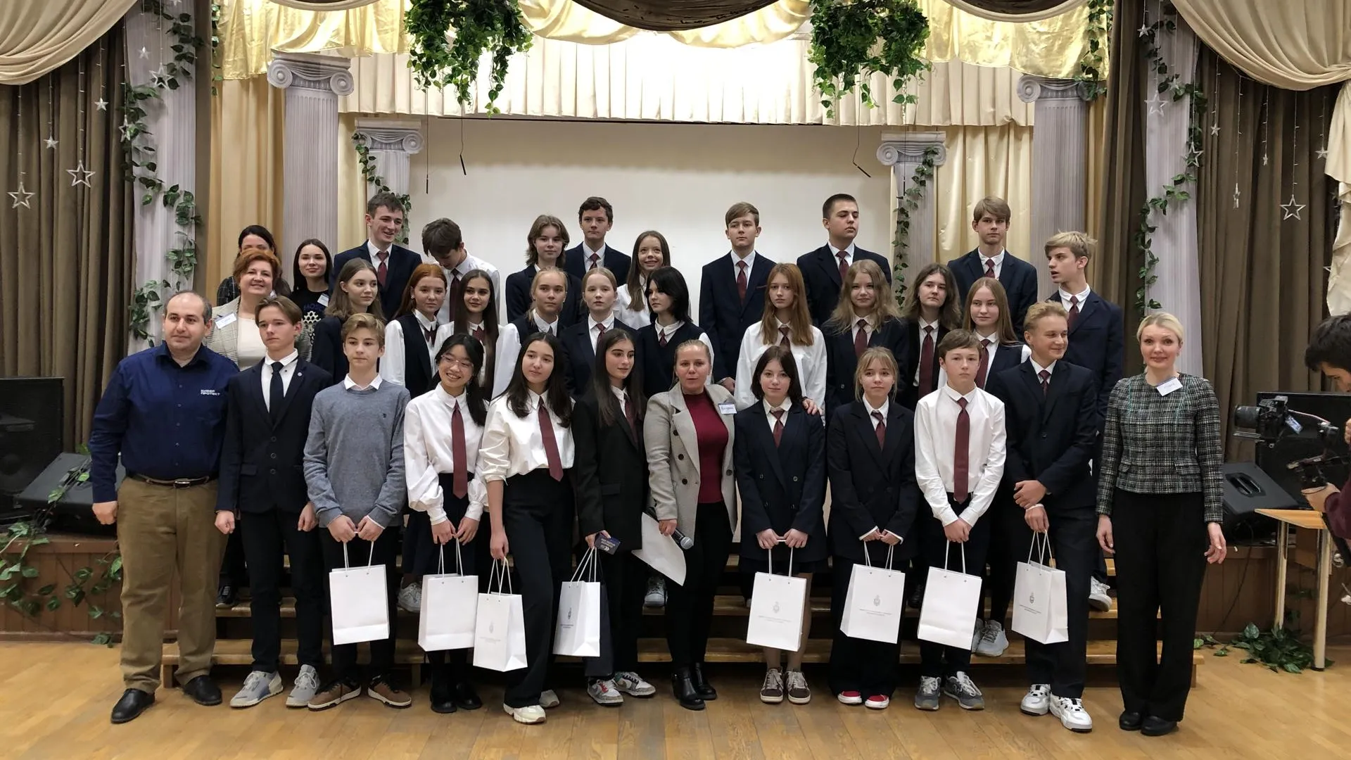 Министерство экономики и финансов МО