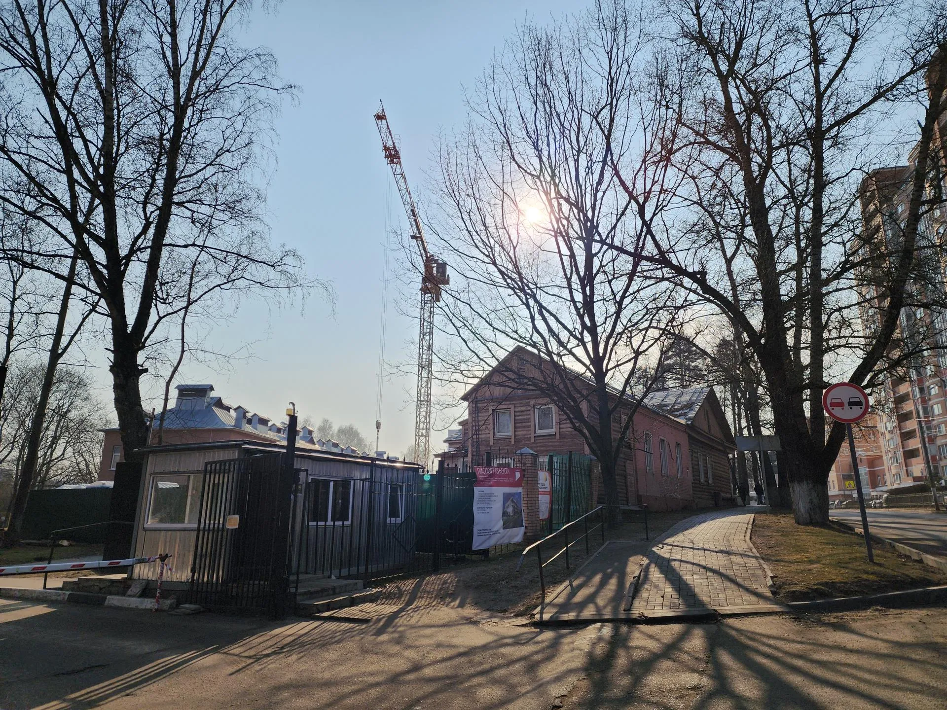 Фото: REGIONS/Артем Мишуков