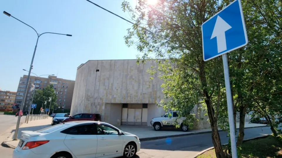 Фото: МедиаБанк Подмосковья/Екатерина Данилина