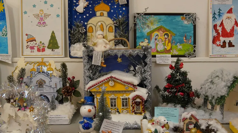 Фото: t.me/artreutov