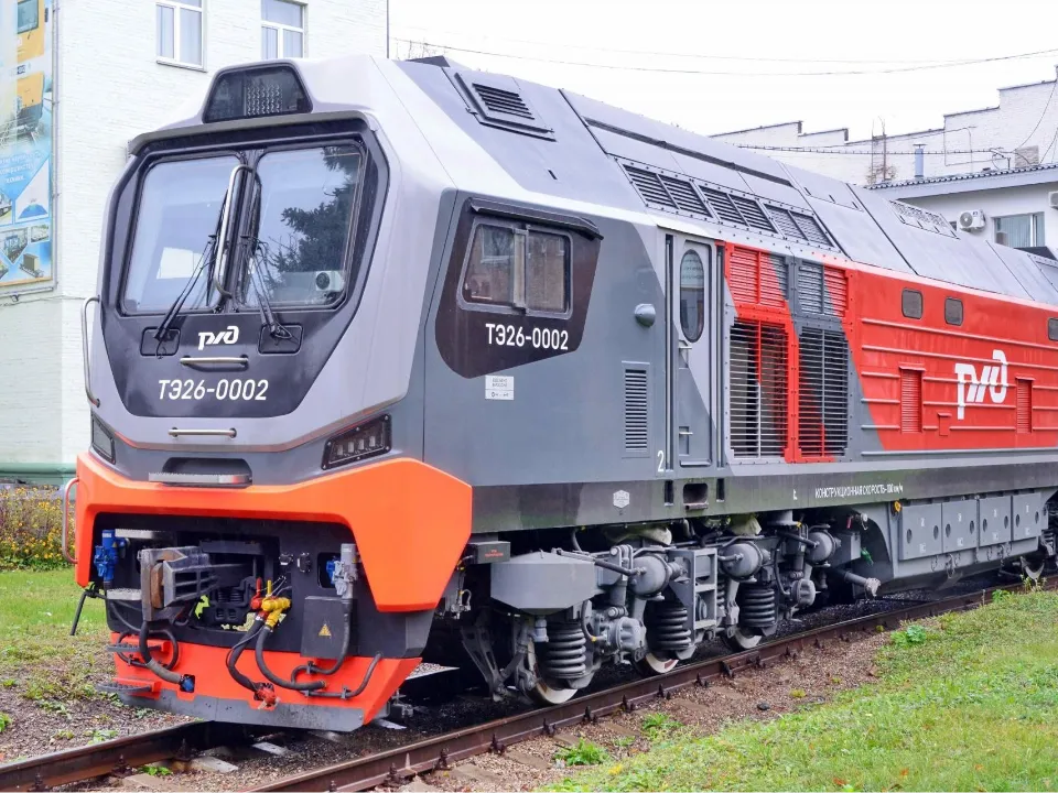 Фото: «ВНИКТИ»