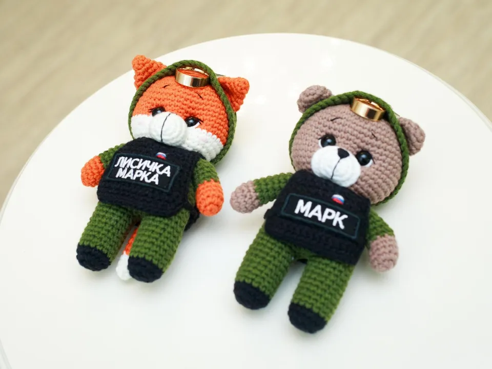 Фото: Министерство социального развития Московской области