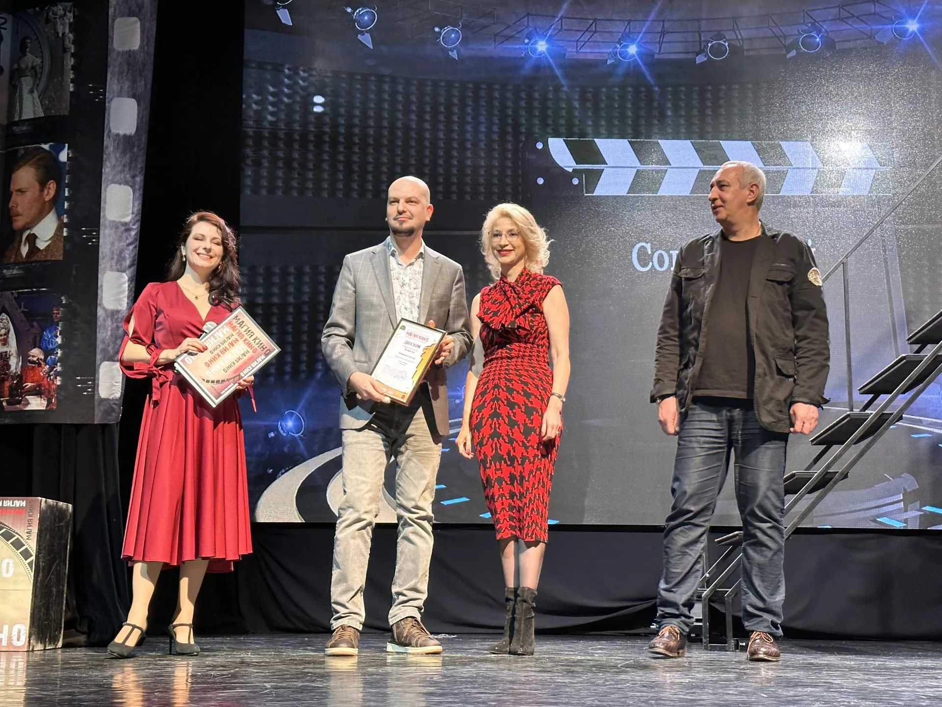 Фото: Мария Шматкова