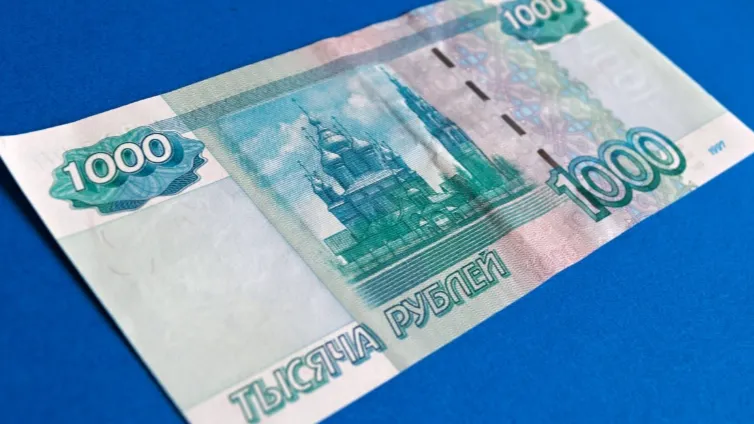 Фото: pxhere.com