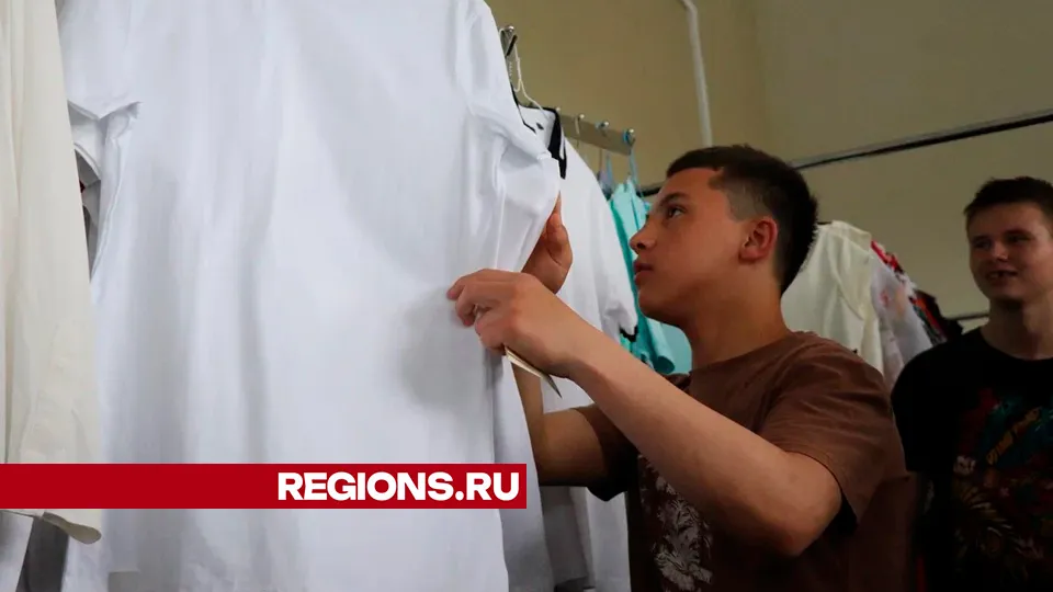 «Покров» помогает детям из малоимущих семей подготовиться к выпускному. Фото: REGIONS/Василий Тремасов