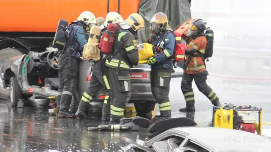 Фото: ГУ МЧС России по МО