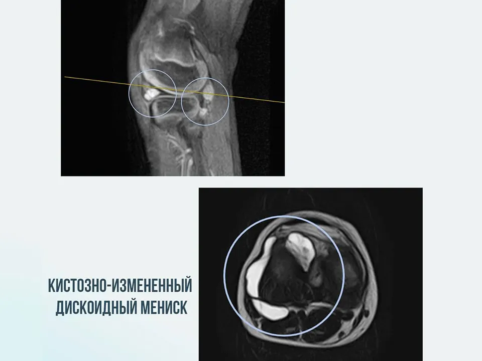 Фото: пресс-служба Минздрава МО