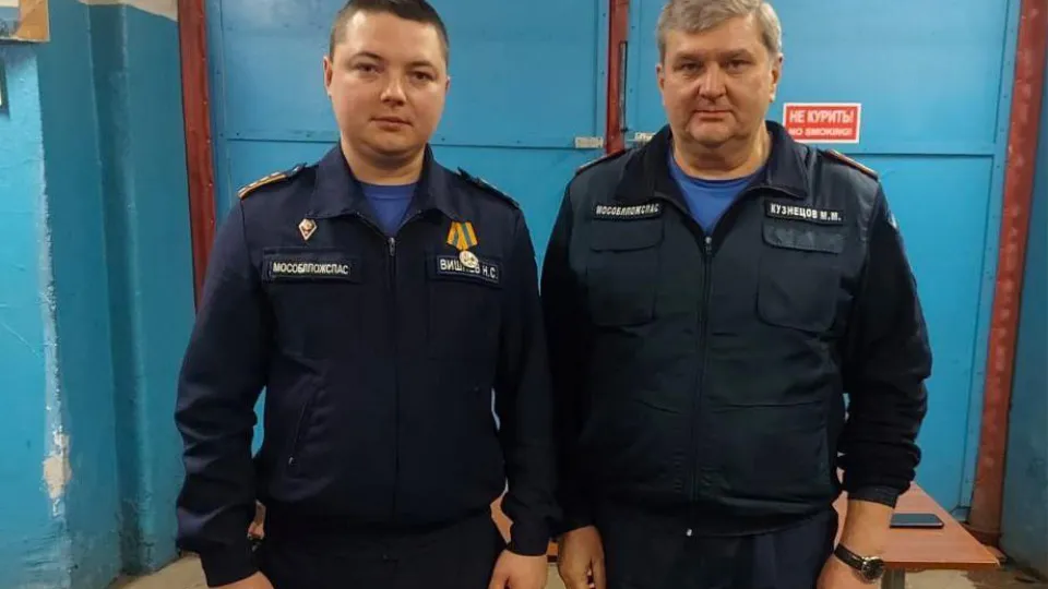 Начальник части №222 Н. Вишнев и начальник теруправления №1 М. Кузнецов. Фото: ГКУ МО «Мособлпожспас»