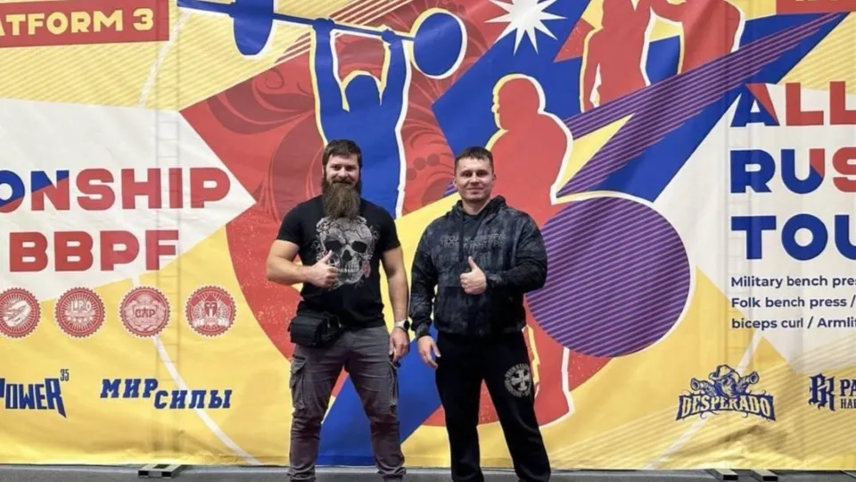 Фото: Администрация г.о. Чехов