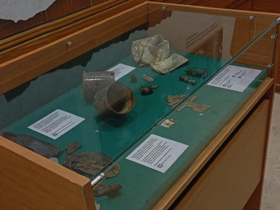 Фото: Министерство образования Московской области