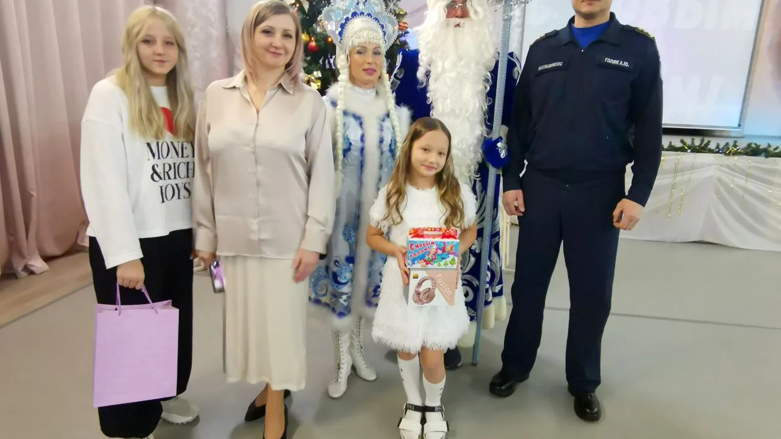 Фото: ТУ №13 ГКУ МО «Мособлпожспас»