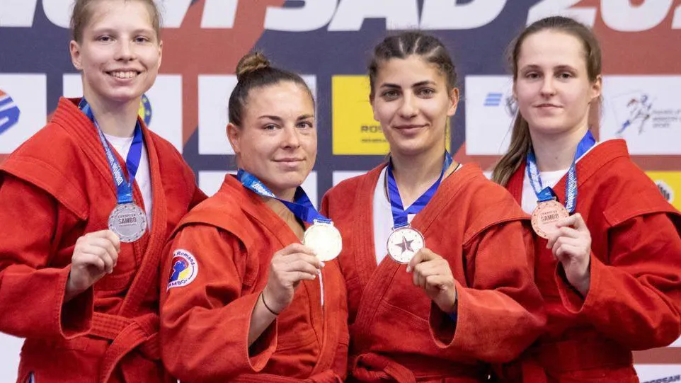 СШОР по единоборствам Московской области