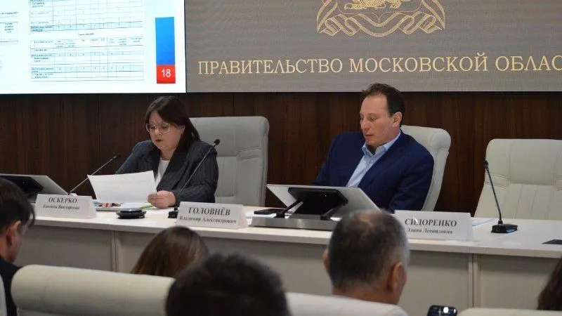 Пресс-служба бизнес-омбудсмена Московской области