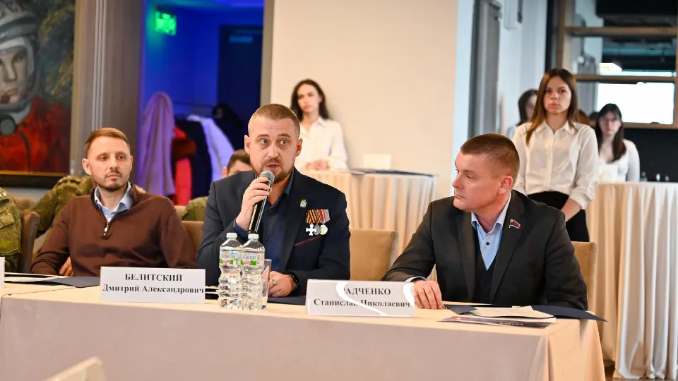 Фото: пресс-служба администрации Ленинского г.о.