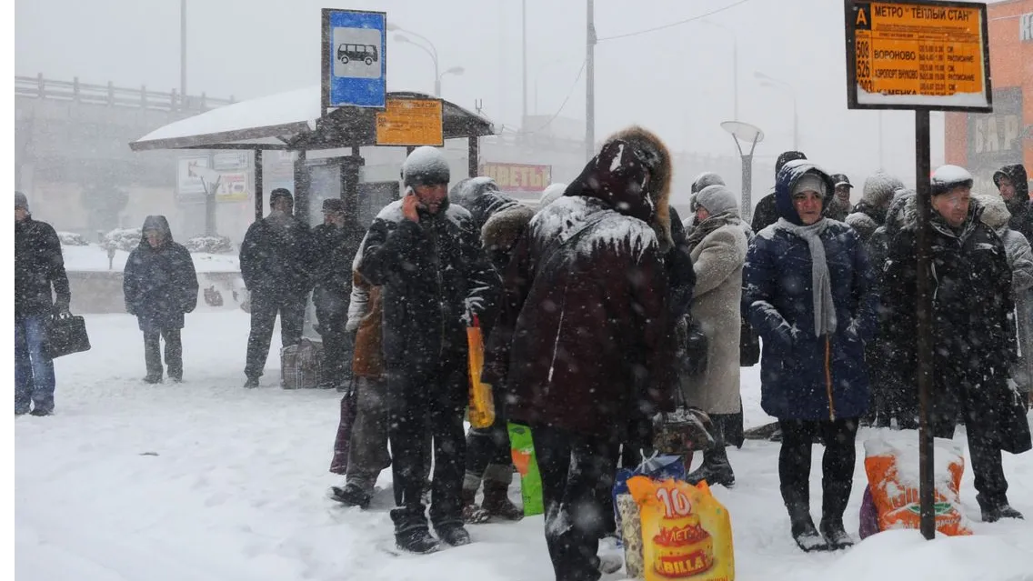Фото: медиасток.рф
