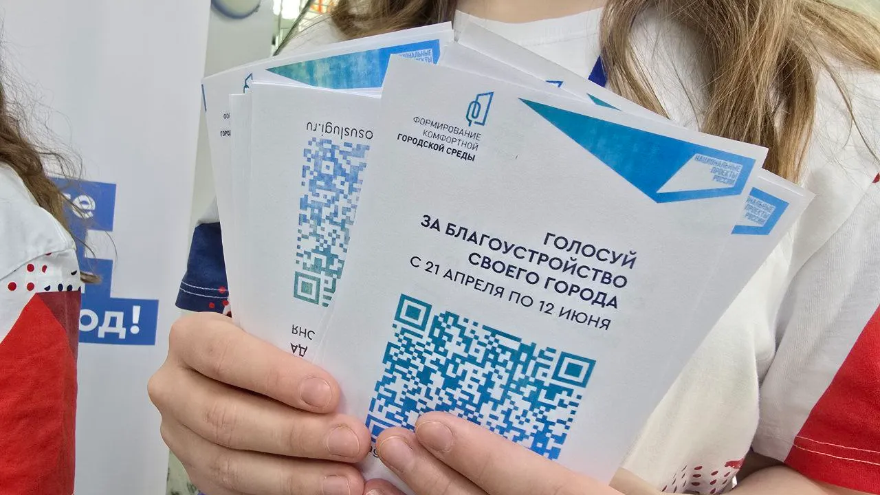 Фото: МедиаБанк Подмосковья/Яна Шаливская